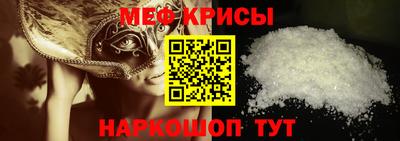 ешки Новодвинск