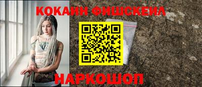 прущая мука Новозыбков
