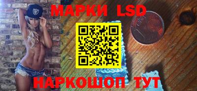 прущая мука Новозыбков