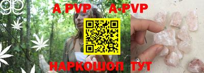 марки lsd Новокубанск