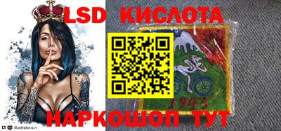 прущая мука Новозыбков