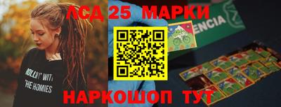 прущая мука Новозыбков