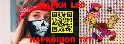 ешки Новодвинск
