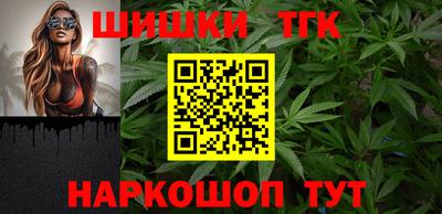 прущая мука Новозыбков