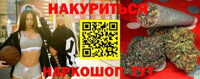 ешки Новодвинск