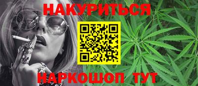 ешки Новодвинск
