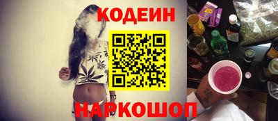 шишки Нягань