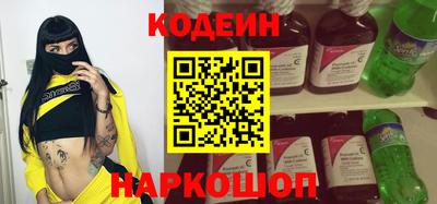 шишки Нягань