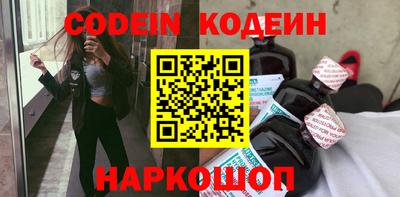 шишки Нягань