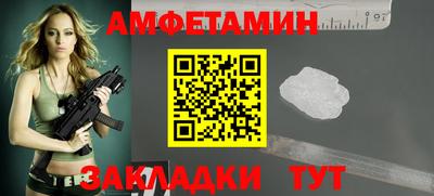 кокаин перу Обнинск