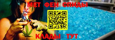 кокаин перу Обнинск