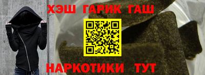 ешки Новодвинск