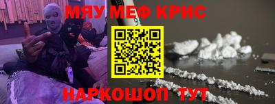 марки lsd Новокубанск
