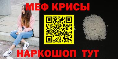 кокаин перу Обнинск