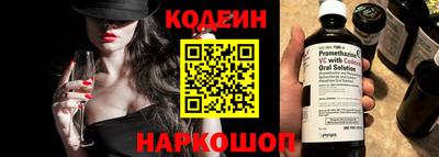 прущая мука Новозыбков